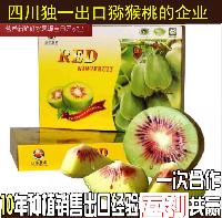 100g厂家批发价格表与日用百货销售指南