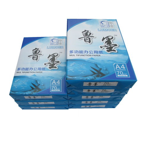 品质保障，实力铸就 上海优质传真打印A4复印纸厂家与日用百货销售新篇章