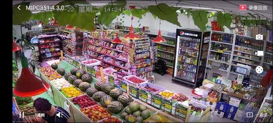 生鲜百货超市经营权转让 社区刚需与盈利模式的完美结合